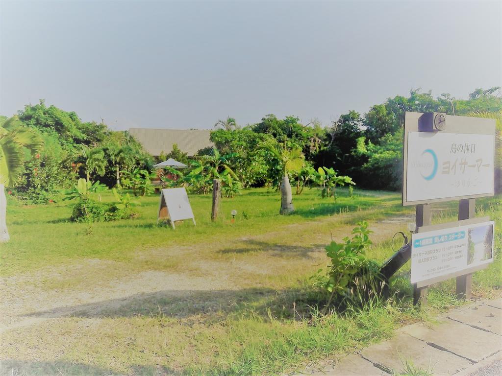 Yoisama Sunrise Beach House Ishigaki  Zewnętrze zdjęcie